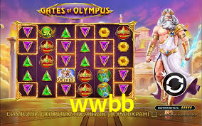 wwbb,wwbb.com