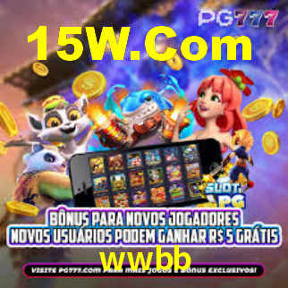 Download rápido e seguro na wwbb