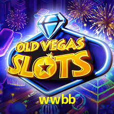 Experimente o Login Seguro Premium no wwbb