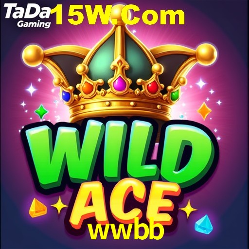 wwbb.com