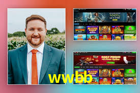 Daily Bonuses wwbb