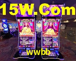 wwbb App Interface